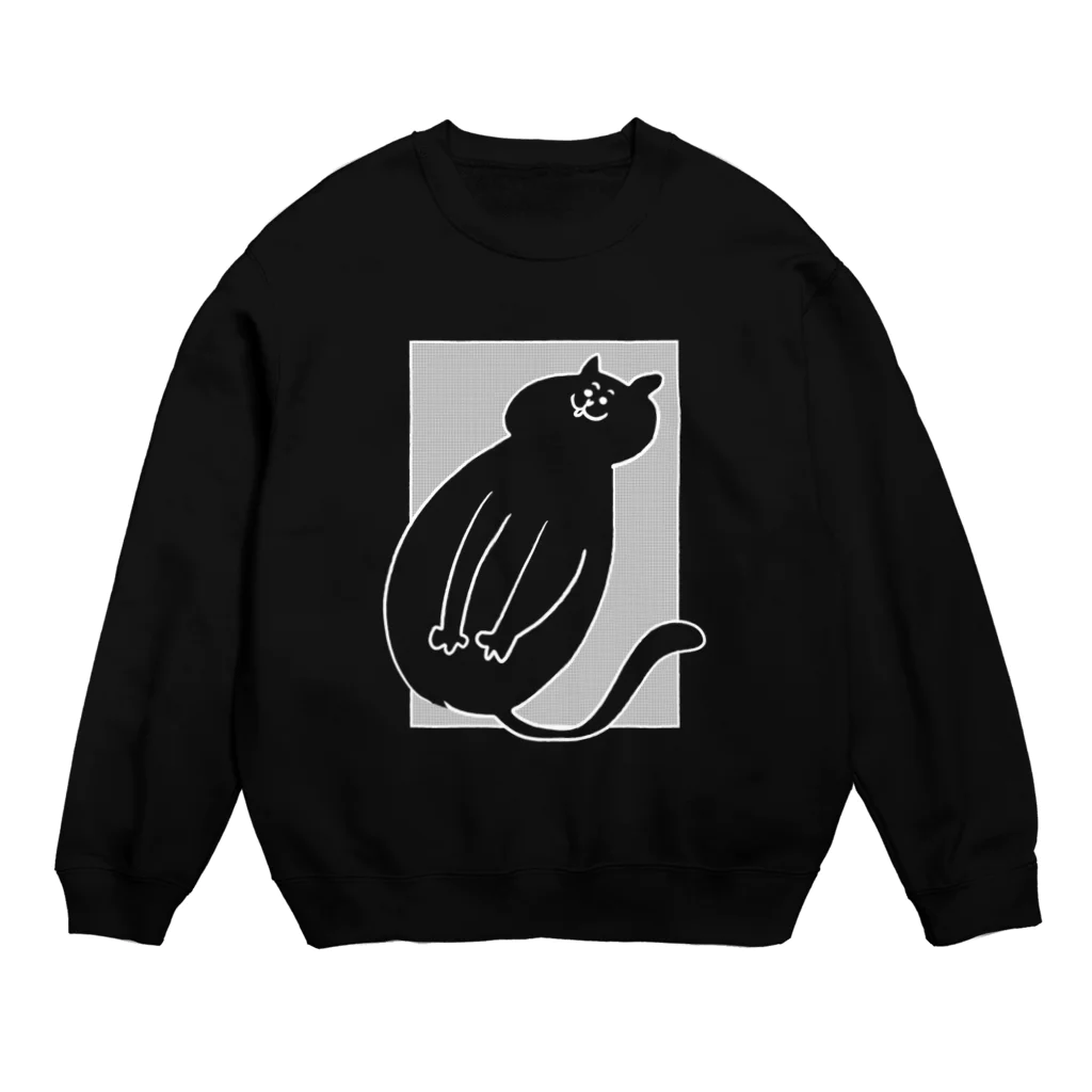 けちゃっぷごはんのお店のおへそナイナイねこ🐱 Crew Neck Sweatshirt