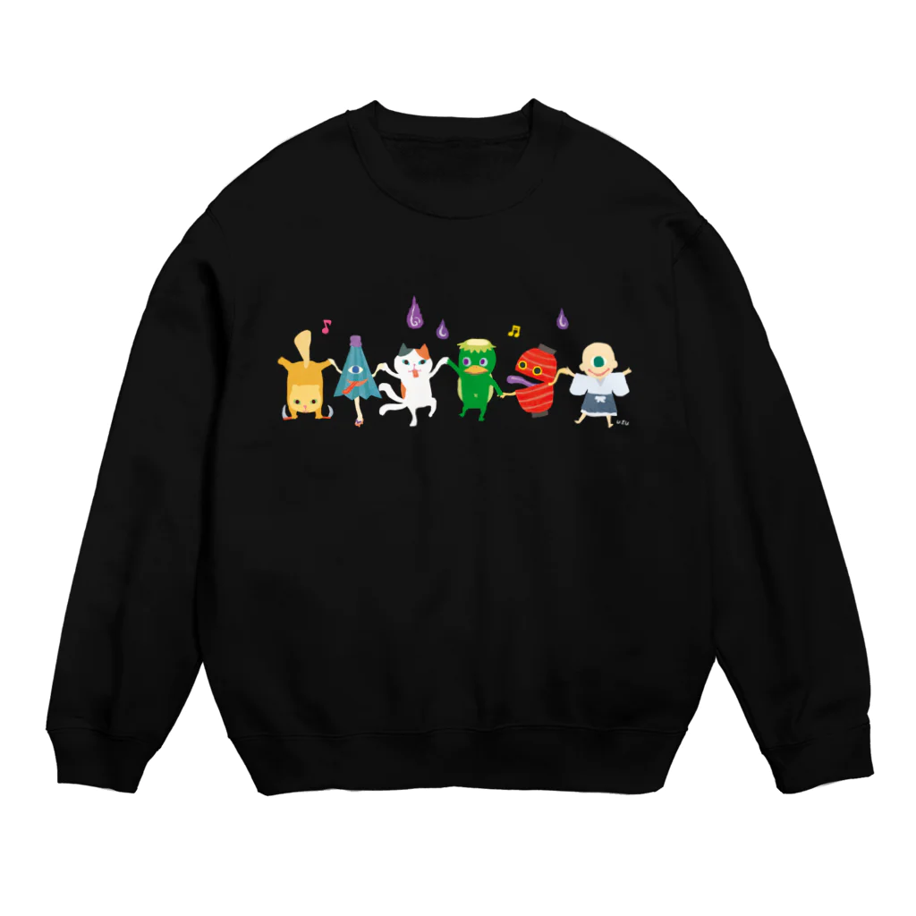 おばけ商店のおばけ長袖＜妖怪ラインダンス＞ Crew Neck Sweatshirt