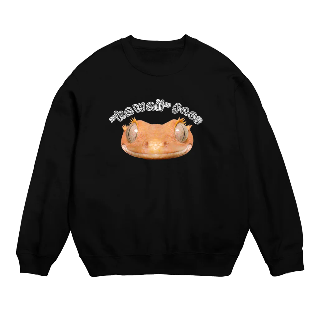 葵の"kawaii" face Crew Neck Sweatshirt