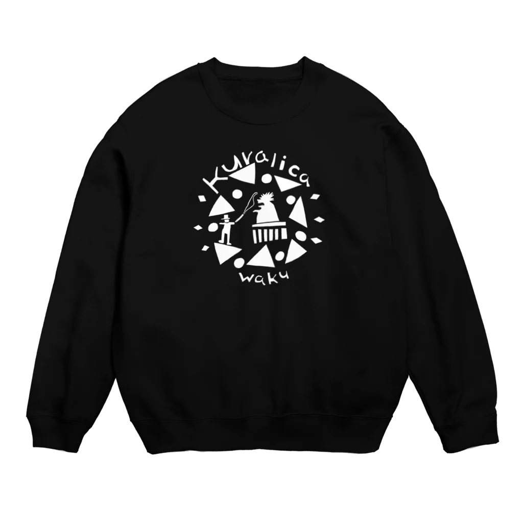 kuralica WAKUWAKU storeのWAKUWAKUサーカス／白 Crew Neck Sweatshirt