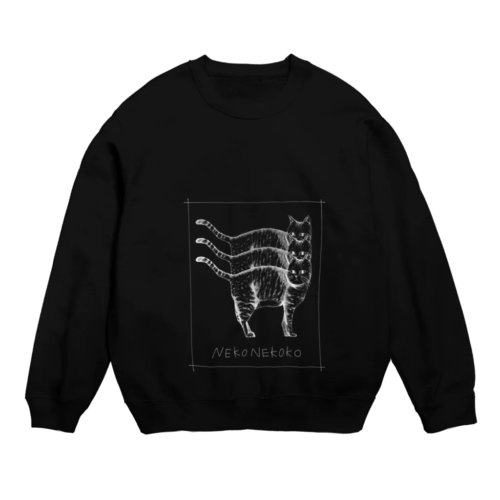 路地裏猫のねこ白分身の術 Crew Neck Sweatshirt