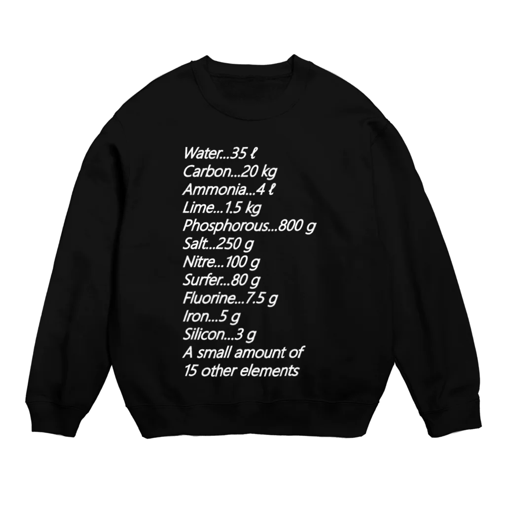 H.sapiensの人体レシピ（白字） Crew Neck Sweatshirt