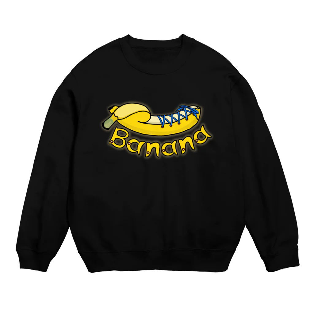 yuccoloのレースアップバナナ Crew Neck Sweatshirt