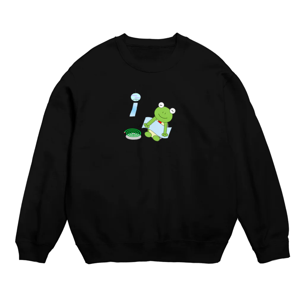 🐸かえるさんと仲間たち🐸の夏の日のかえるさん Crew Neck Sweatshirt