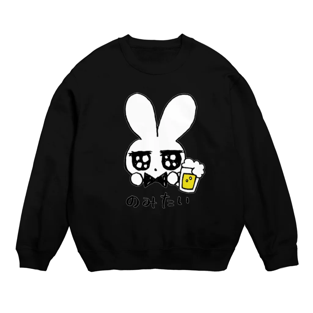 ❤︎ののみたい Crew Neck Sweatshirt