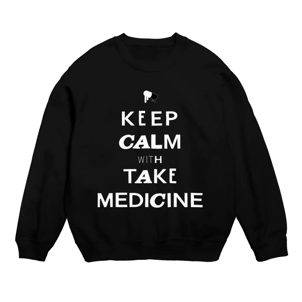 黒澤バイオのKEEP CALM with 薬(白) Crew Neck Sweatshirt