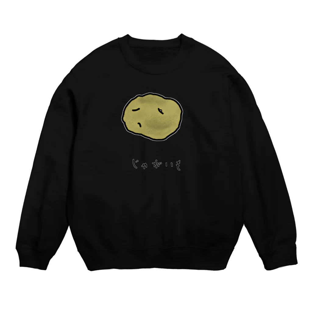 脂身通信Ｚのじゃがいも♪2103 Crew Neck Sweatshirt