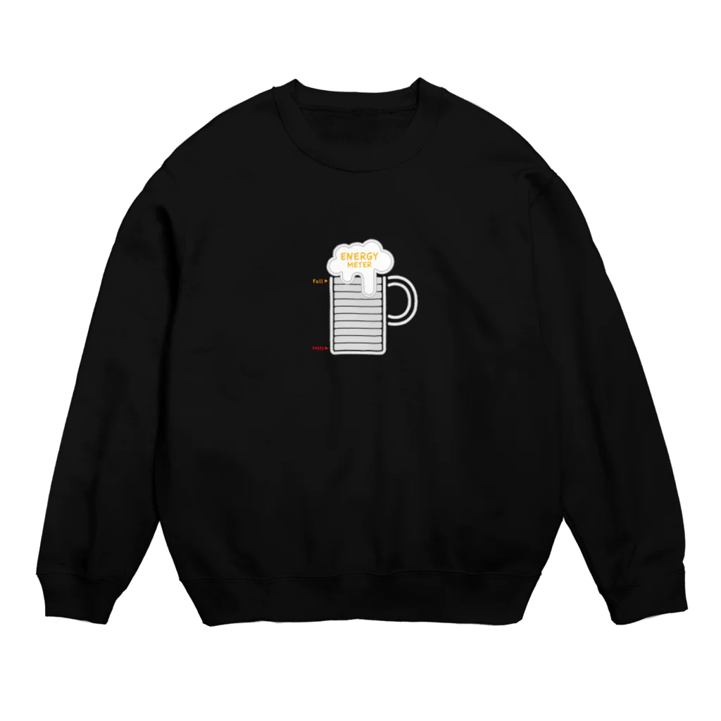 グラフィンのエネルギーメーター ビール エンプティ Crew Neck Sweatshirt