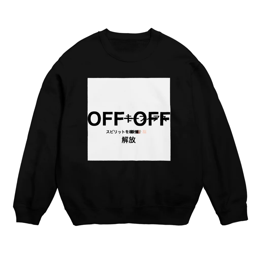 [デモニック]のOFF+OFF Crew Neck Sweatshirt