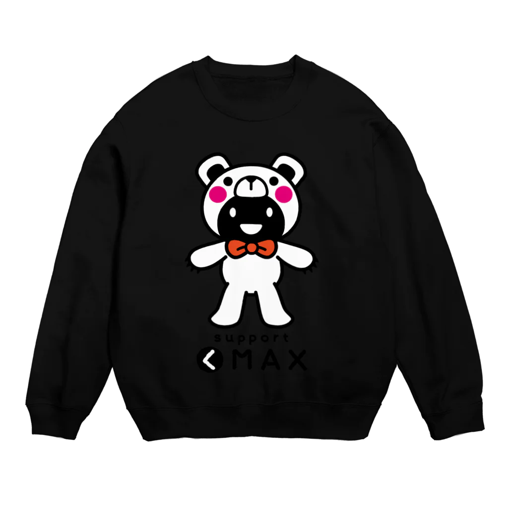 supportMAXのsupport(く)MAX whole body Crew Neck Sweatshirt