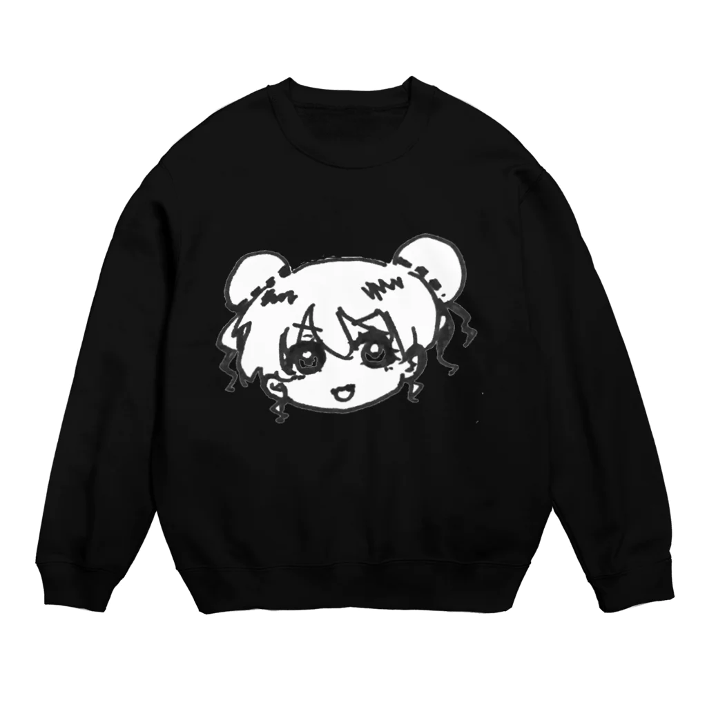 ウンコーヒーの目の色が変わる女の子 Crew Neck Sweatshirt