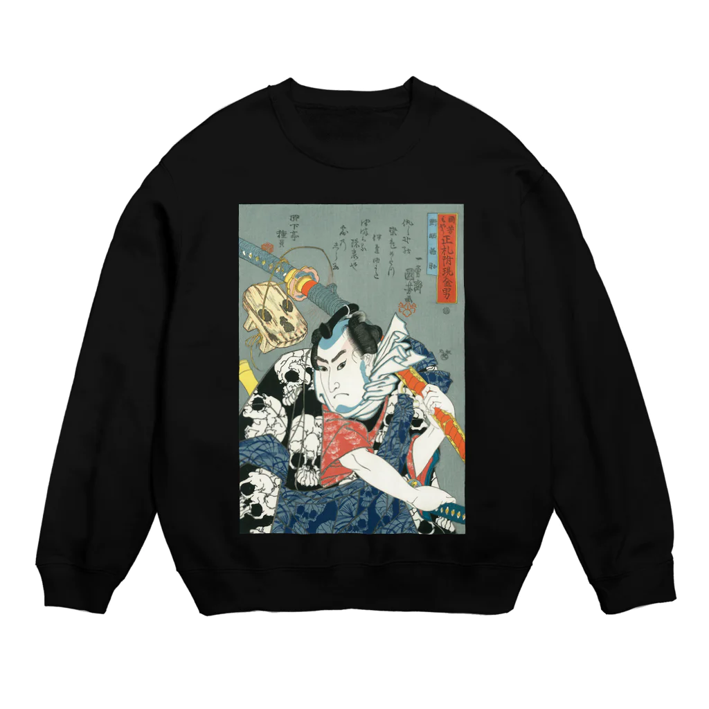 ota999の浮世絵 Crew Neck Sweatshirt