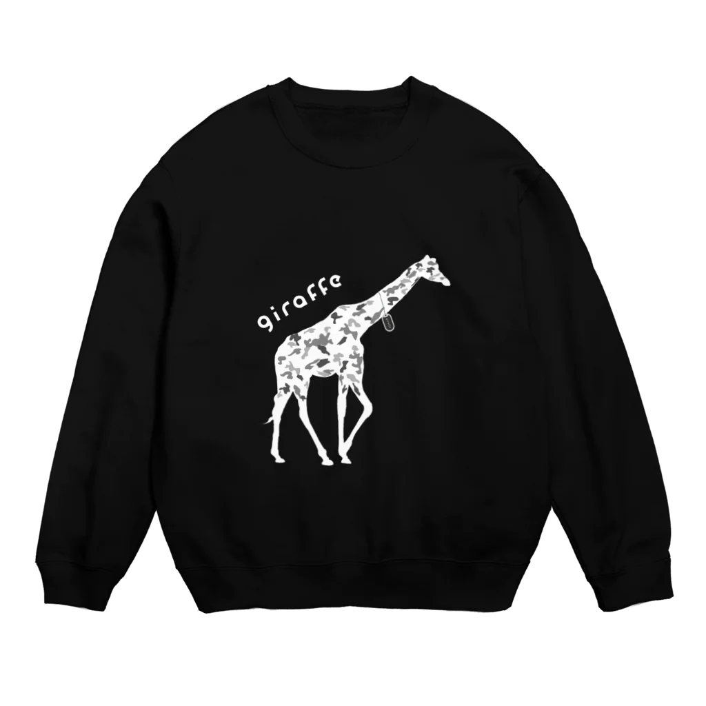 akijiparadeのスウェット_giraffe_白黒 Crew Neck Sweatshirt