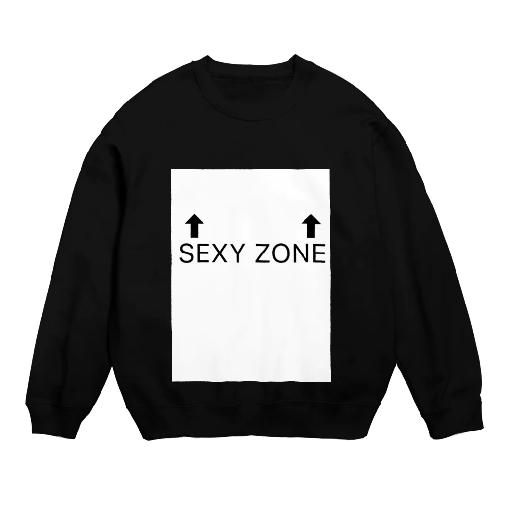 ああああああのSEXY ZONE  Crew Neck Sweatshirt