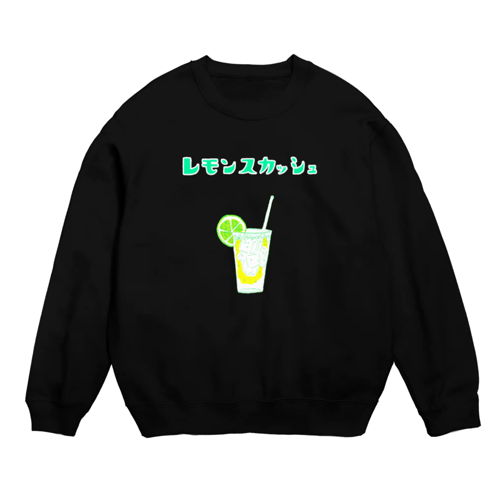 NIKORASU GOの夏デザイン「レモンスカッシュ」（Tシャツ・パーカー・グッズ・ETC） Crew Neck Sweatshirt