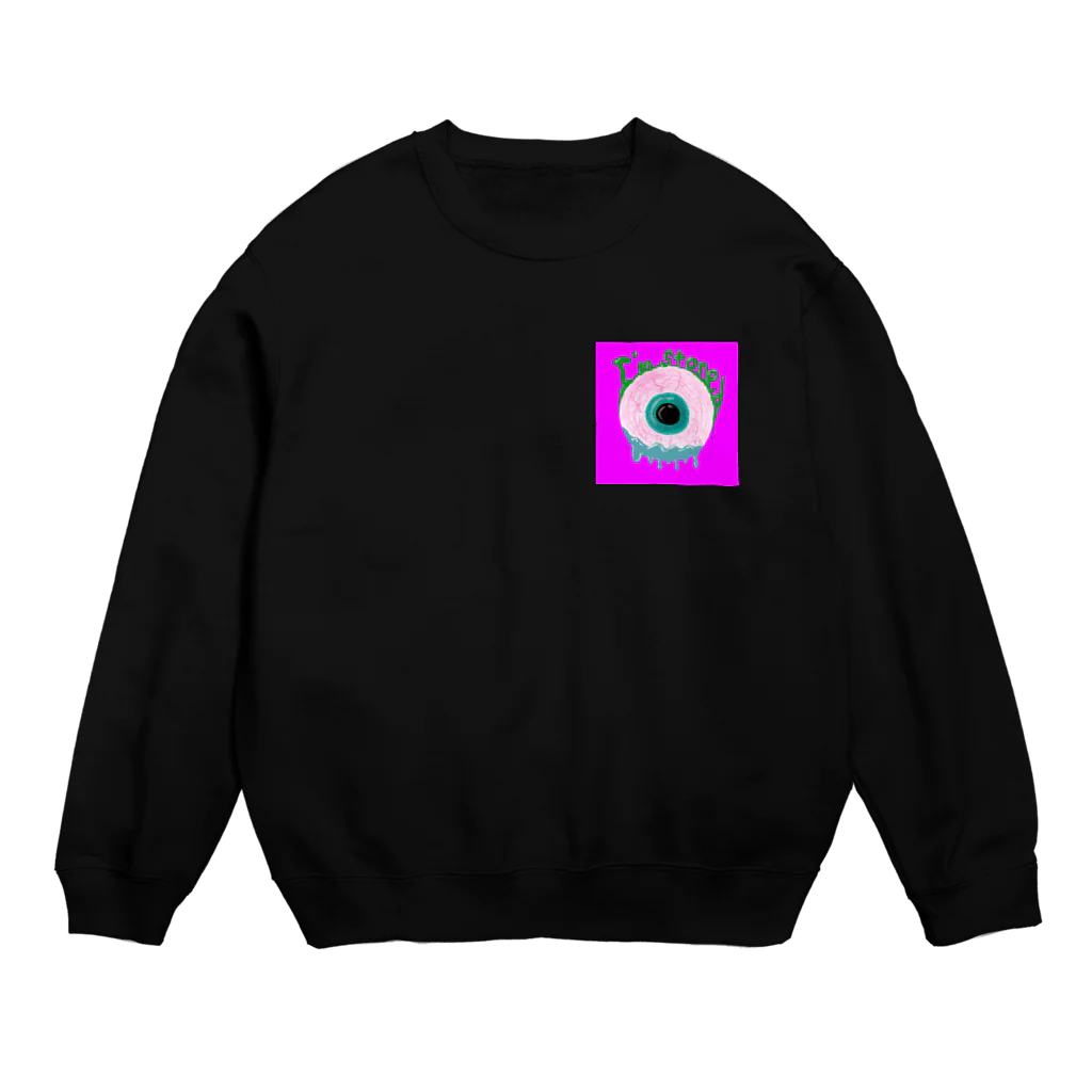 ya426のI'm stoned  Crew Neck Sweatshirt