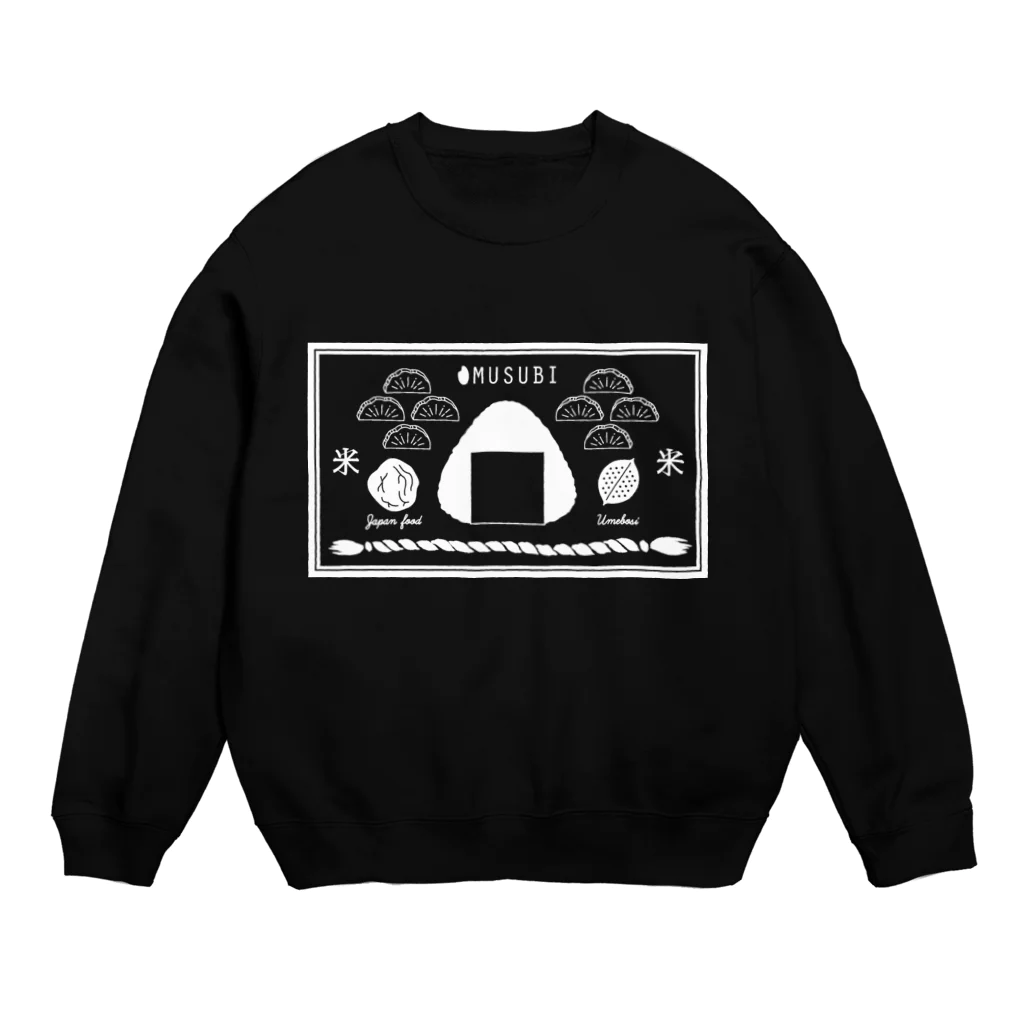 MUUのおむすびのすすめ Crew Neck Sweatshirt