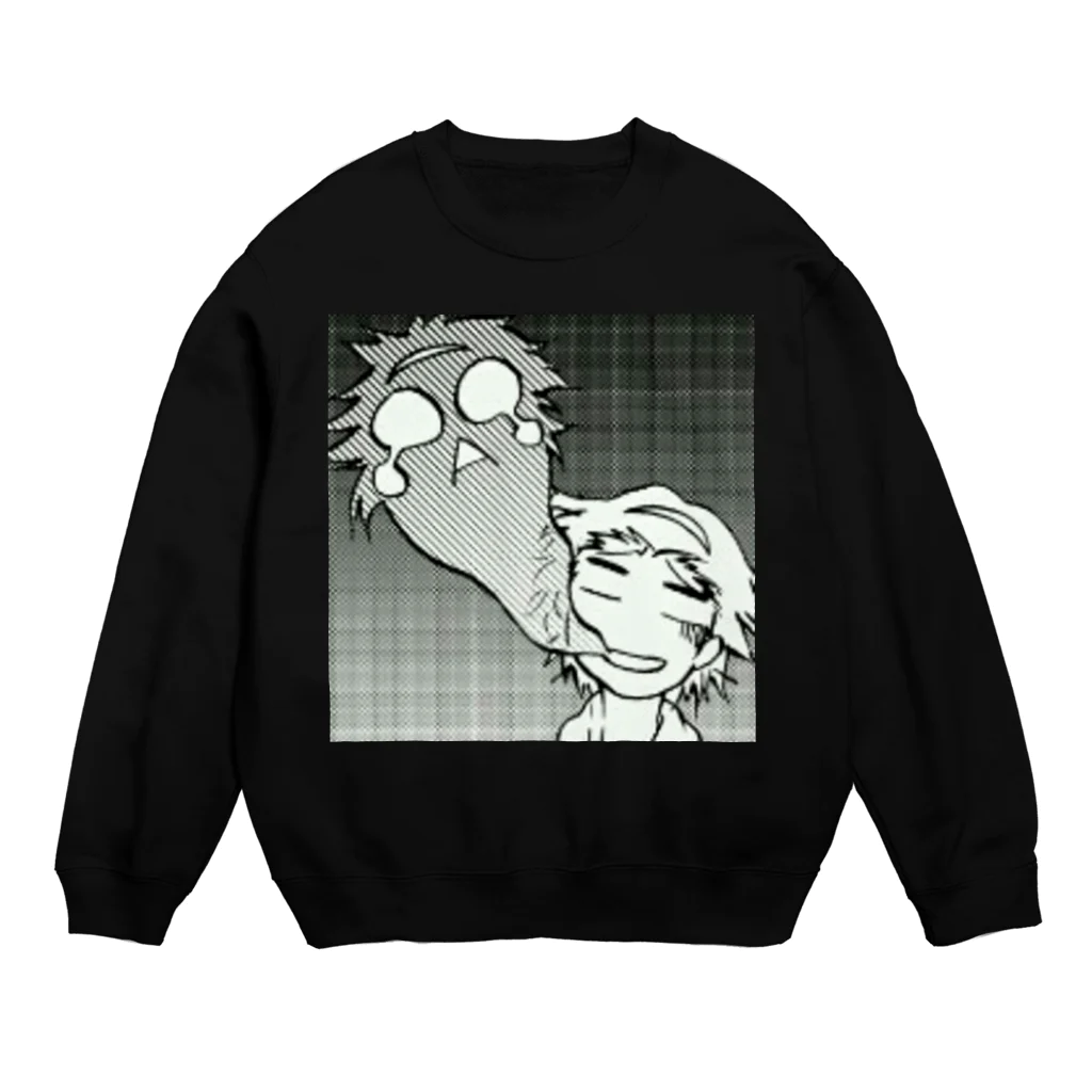 みやながのみやなが2 Crew Neck Sweatshirt