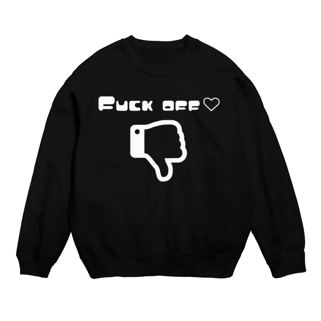 そいねアートのかわいく【失せて♡】 Crew Neck Sweatshirt