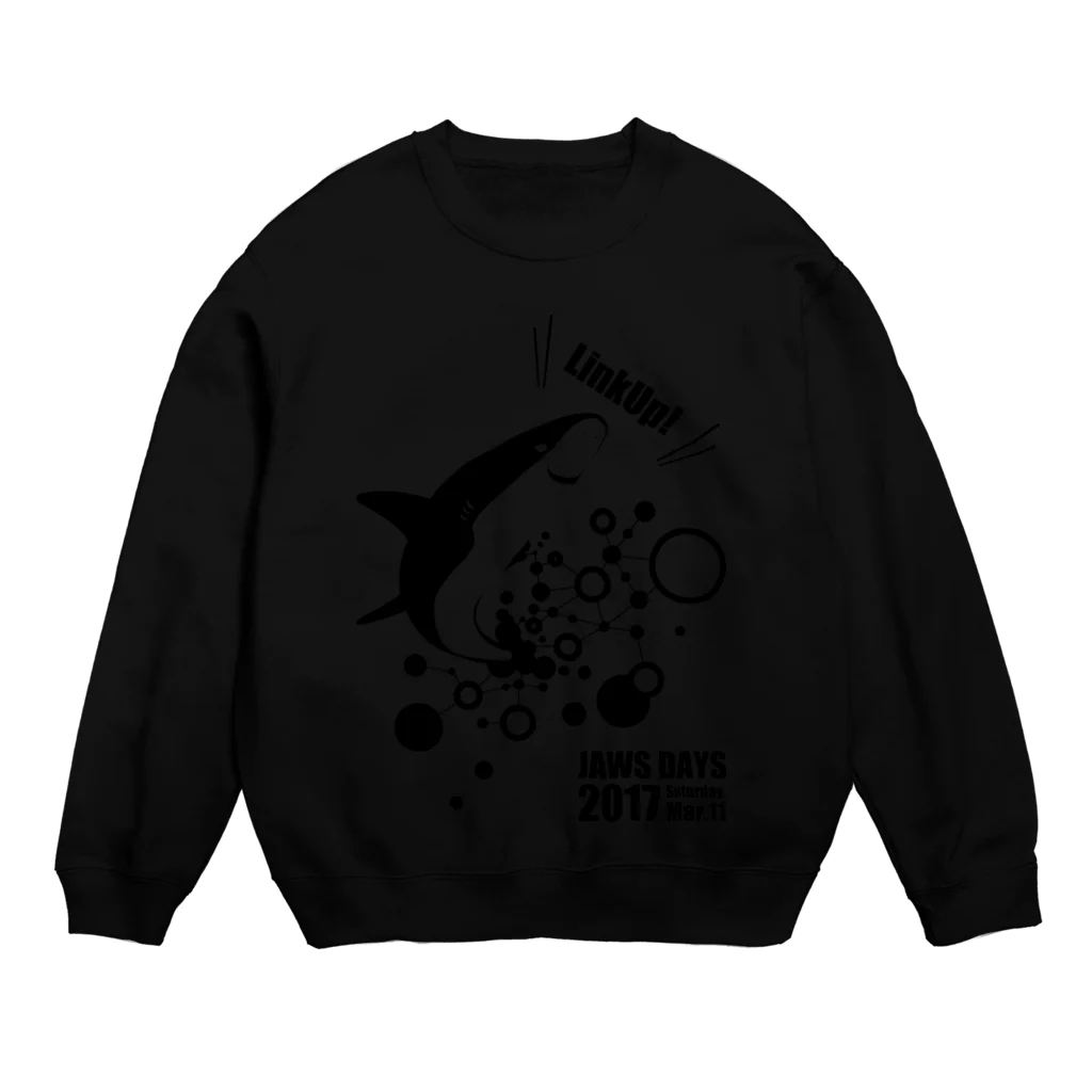 JAWS-UGのJAWS DAYS 2017 LinkUp Black Crew Neck Sweatshirt