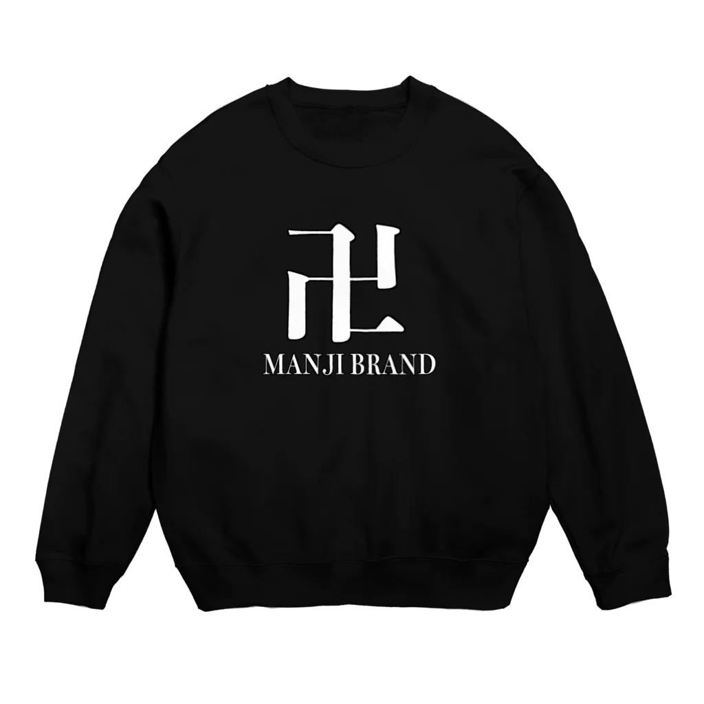 卍ブランド卍の卍スタイリッシュ卍 Crew Neck Sweatshirt