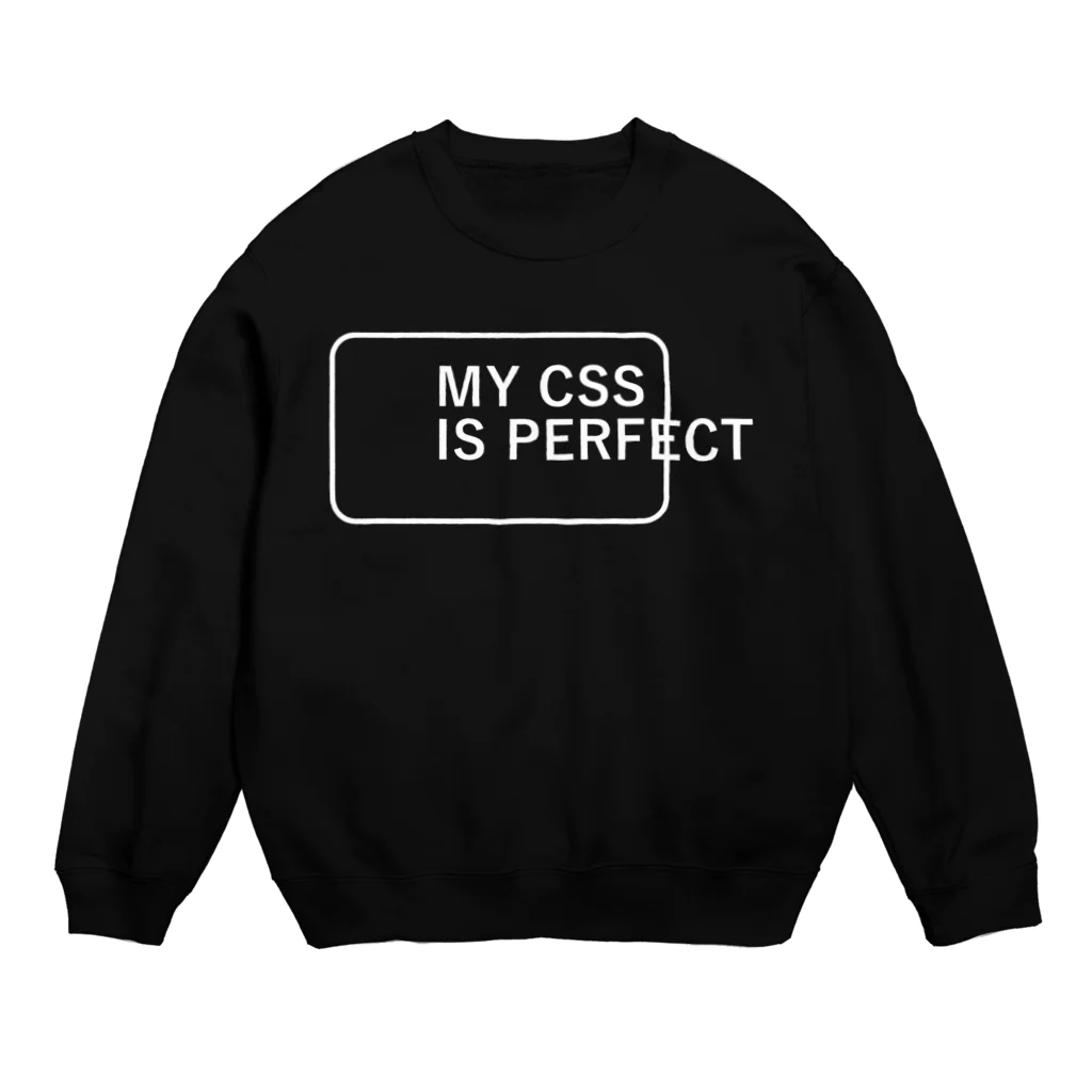 FUNNY JOKESのMY CSS IS PERFECT-CSS完全に理解した-英語バージョン 白ロゴ スウェット