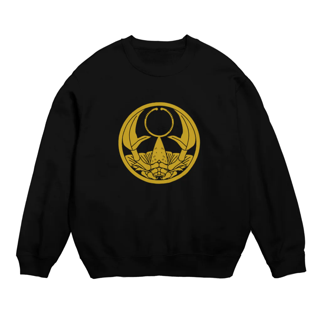 ザリガニ屋のデッカ家紋きんぴかザリガニ Crew Neck Sweatshirt