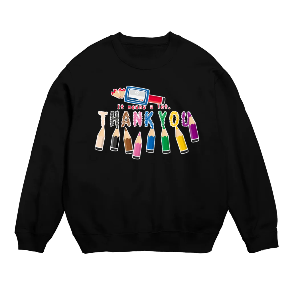 イラスト MONYAAT のCT155　ちびた色鉛筆*B Crew Neck Sweatshirt