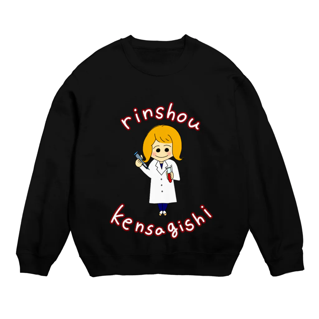 rinoの臨床検査技師・女の子・赤 Crew Neck Sweatshirt