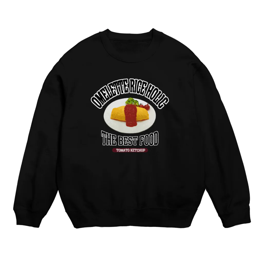 メシテロタイプ（飯テロTシャツブランド）の定番のオムライス（ビンテージ風） Crew Neck Sweatshirt