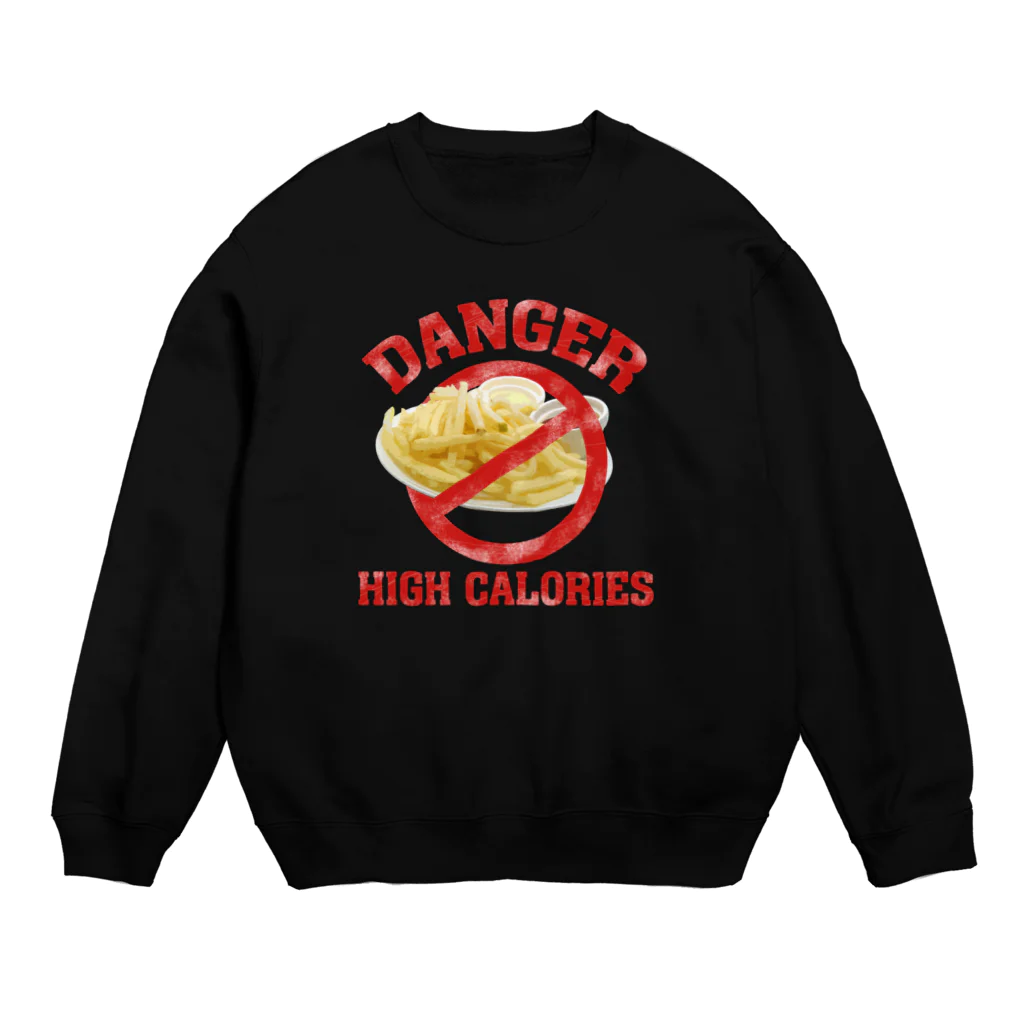 メシテロタイプ（飯テロTシャツブランド）の禁・細細フライドポテト Crew Neck Sweatshirt