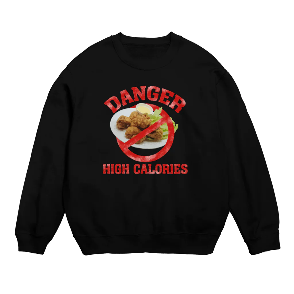 メシテロタイプ（飯テロTシャツブランド）の禁・鶏の唐揚げ Crew Neck Sweatshirt