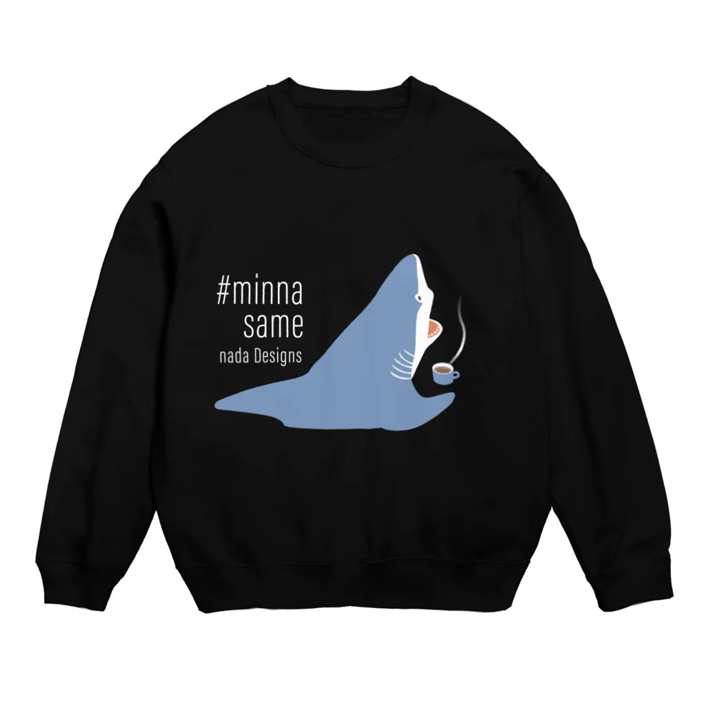 さかたようこ / サメ画家のほっとひと息サメ | 青 Crew Neck Sweatshirt