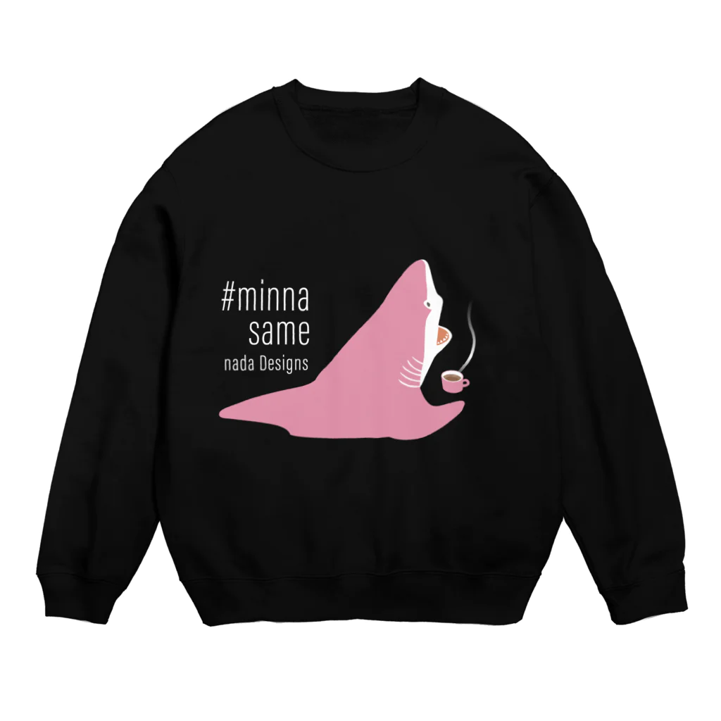 さかたようこ / サメ画家のほっとひと息サメ | 桃色 Crew Neck Sweatshirt