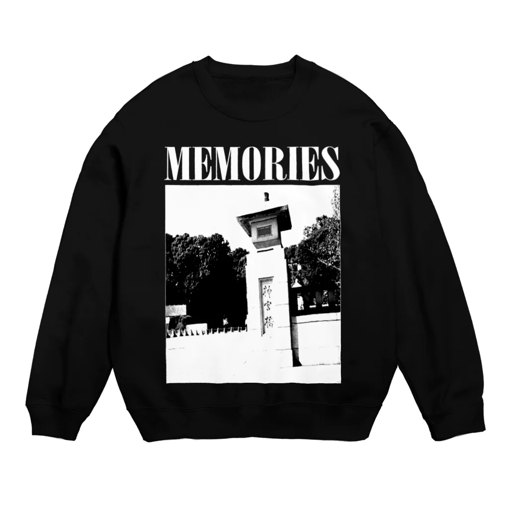 eins zwei drei vierの90年代V系インスパイアグッズ・・・あの橋・・・† Crew Neck Sweatshirt