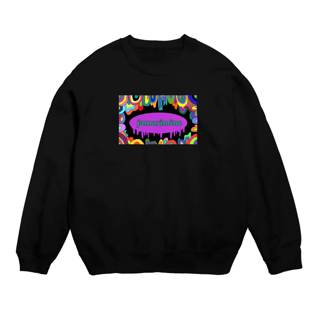 jamarimine(ジャマリミン)のじゃまダレ(パープル) Crew Neck Sweatshirt