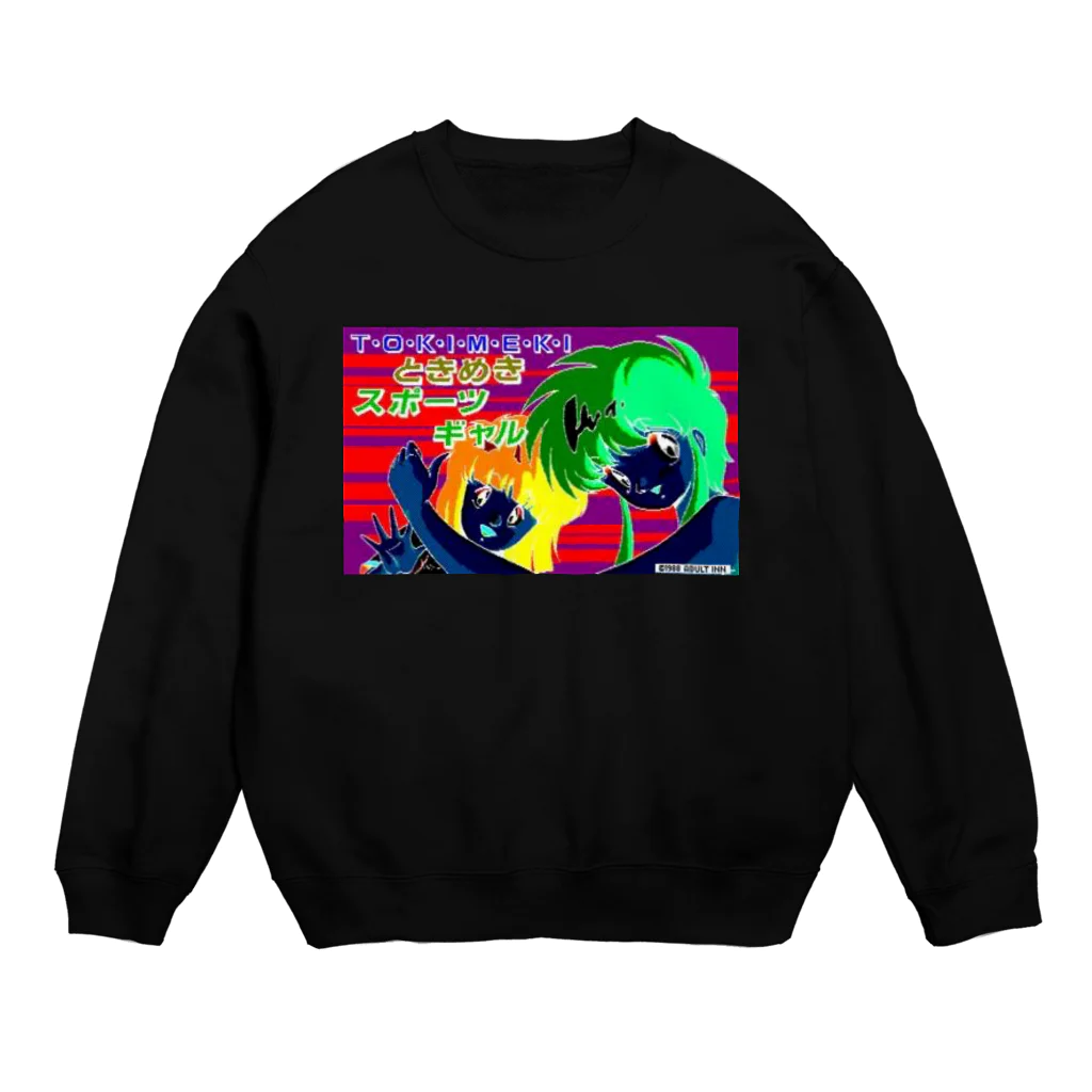 けんぞうさんのjm. Crew Neck Sweatshirt