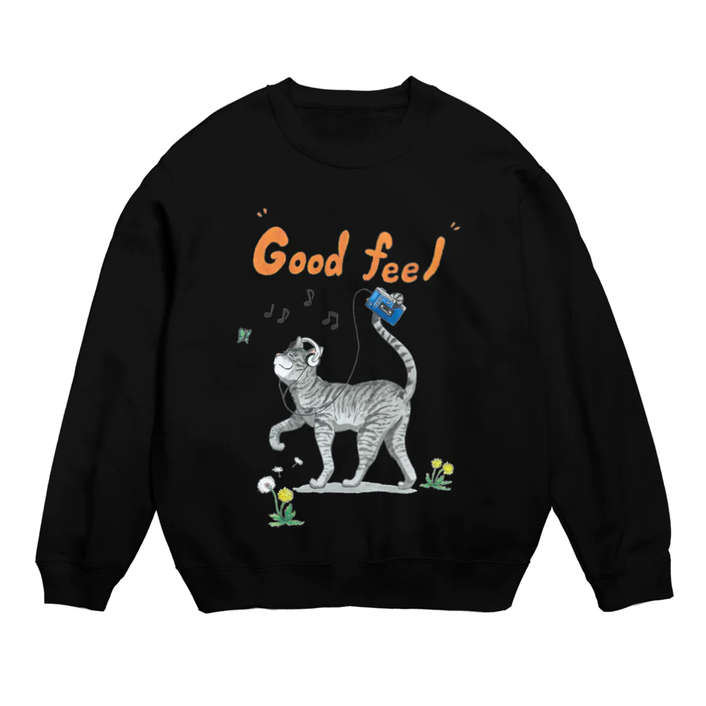 ペットショップボーイズのネコちゃん(サバトラ) Crew Neck Sweatshirt