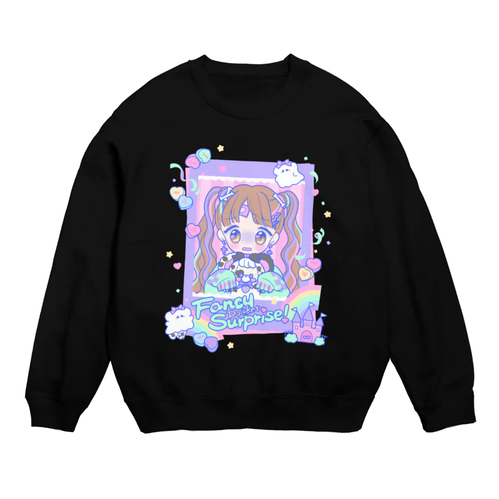 Fancy Surprise!のおばけだよ〜 Crew Neck Sweatshirt