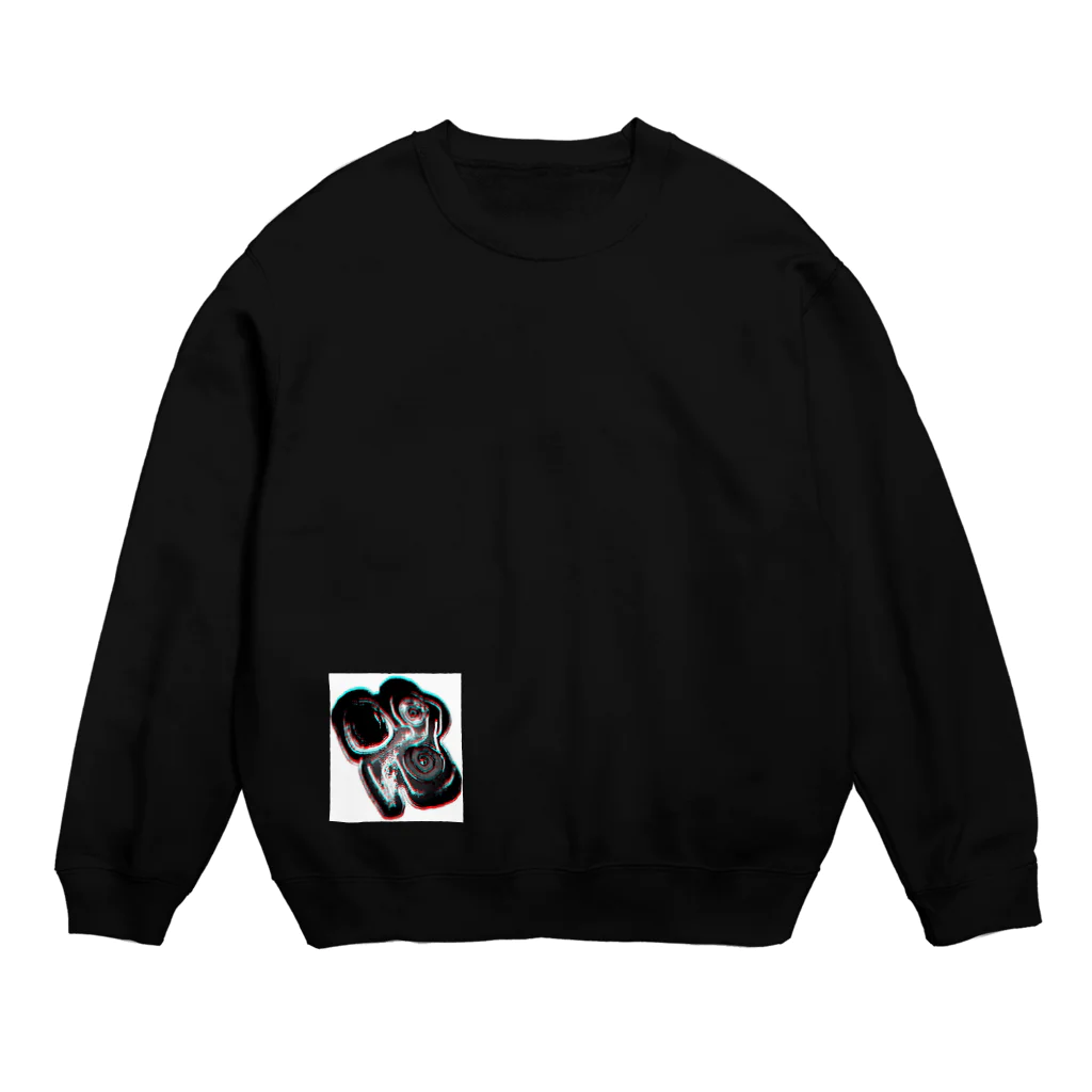 loosesheeのmilestone Crew Neck Sweatshirt