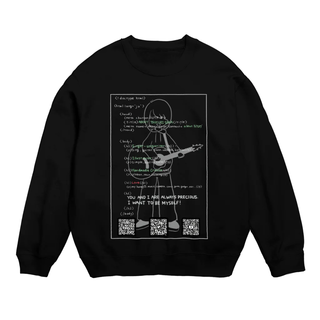 ツユリサナのHTML Sana SHIROMOJI Crew Neck Sweatshirt