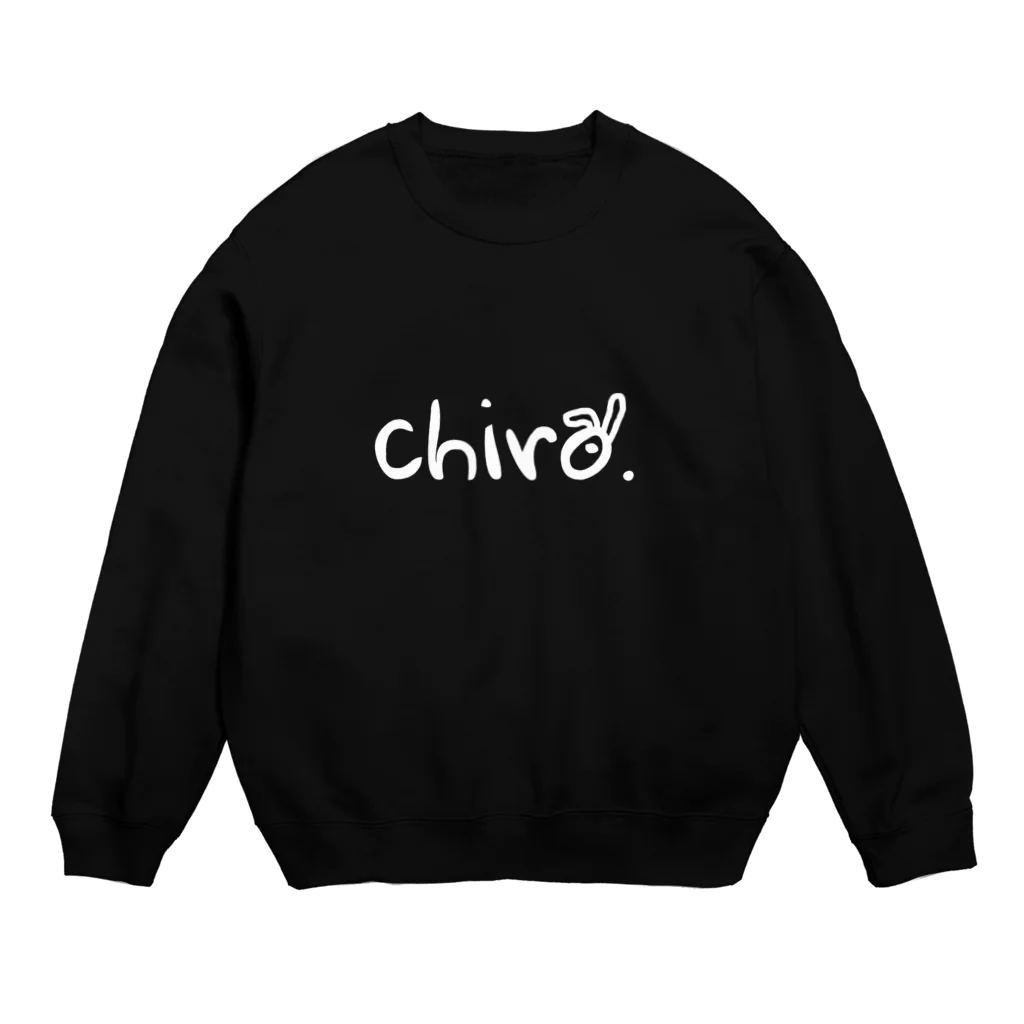 chiro.のchiroのロゴ Crew Neck Sweatshirt