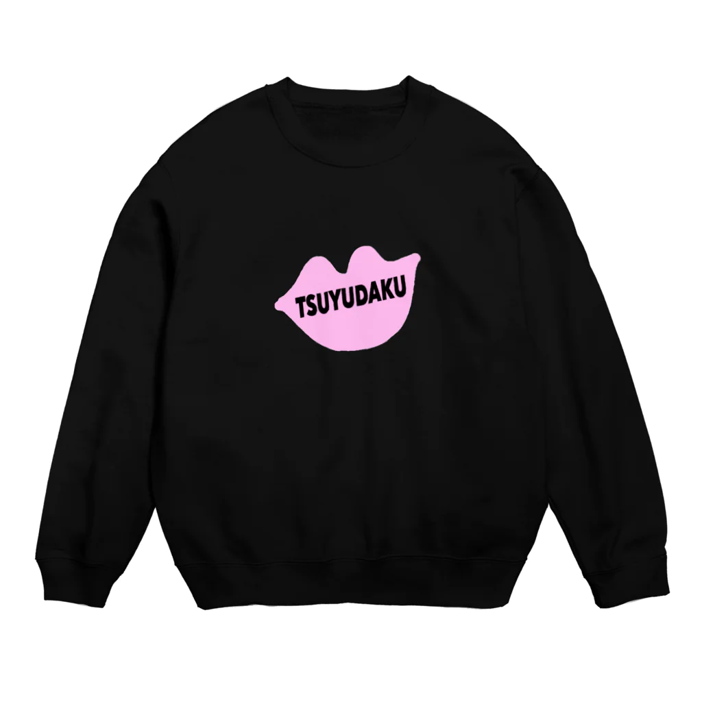 あふれ21あぱれるのあふれ21つゆだく Crew Neck Sweatshirt