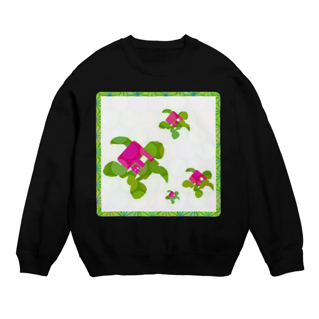 ふぃろのHello world and Friend ロゴマーク亀 パートⅡ Crew Neck Sweatshirt