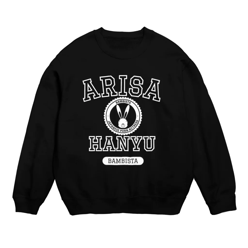 バンビスタ神宮前店 BambistaのARISA HANYU CIRCLE Crew Neck Sweatshirt