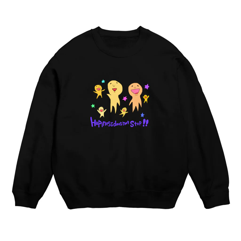 Miyuki_Sakagamiの幸せが止まらない Crew Neck Sweatshirt