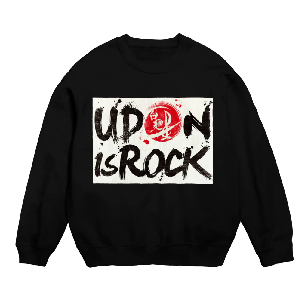 小野ウどん official shopのUDON is ROCK スウェット