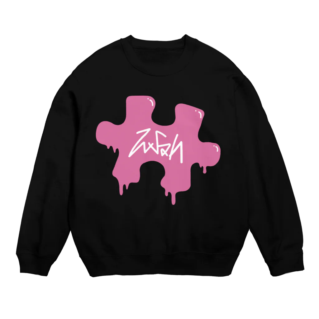 ずさんな야마다のZUSAN puzzle logo sweatshirts スウェット