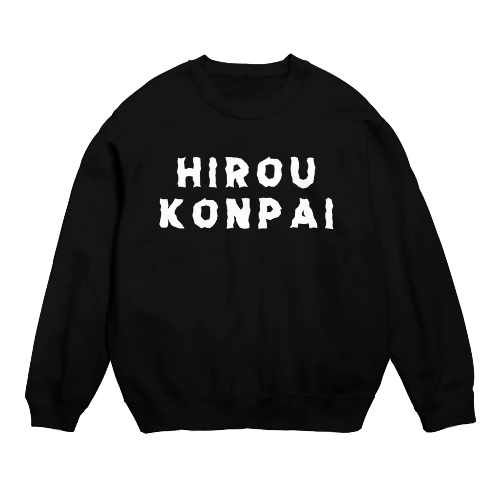 ムエックネの疲労困憊② Crew Neck Sweatshirt