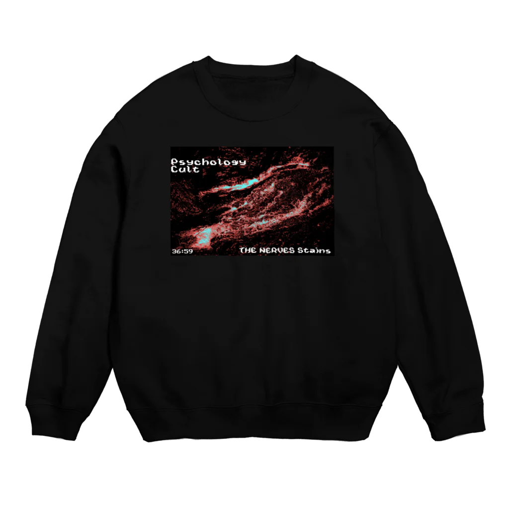 PsychologyCultのThe Nerves Stains Crew Neck Sweatshirt